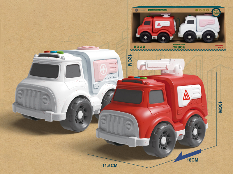 Slide Ambulance+Fire Engine(2PCS)