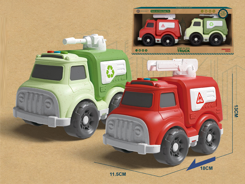 Slide Sanitation Truck+Fire Engine(2PCS)