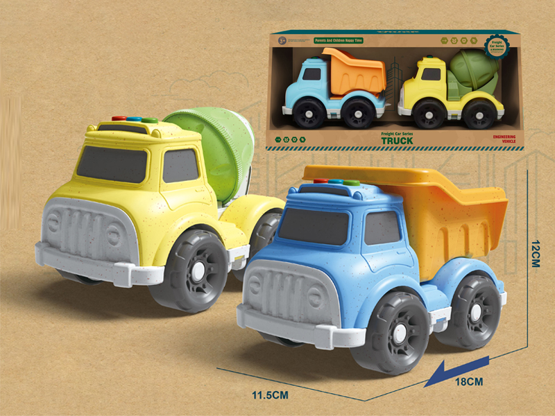 Slide Mixer+Tipper Truck(2PCS)