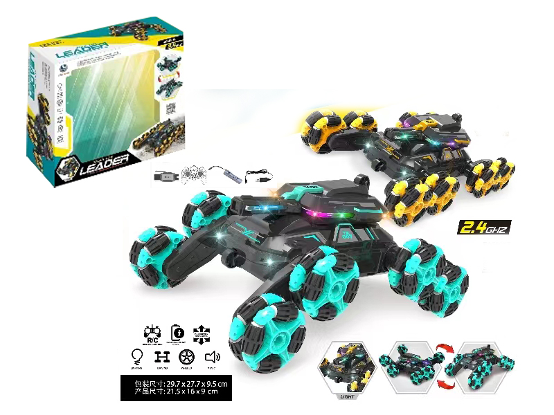 2.4G Dual R/C Eight Wheeled Stunt Vehicle