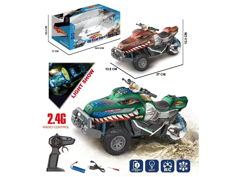 2.4G 4Ch R/C Monster Car With Light