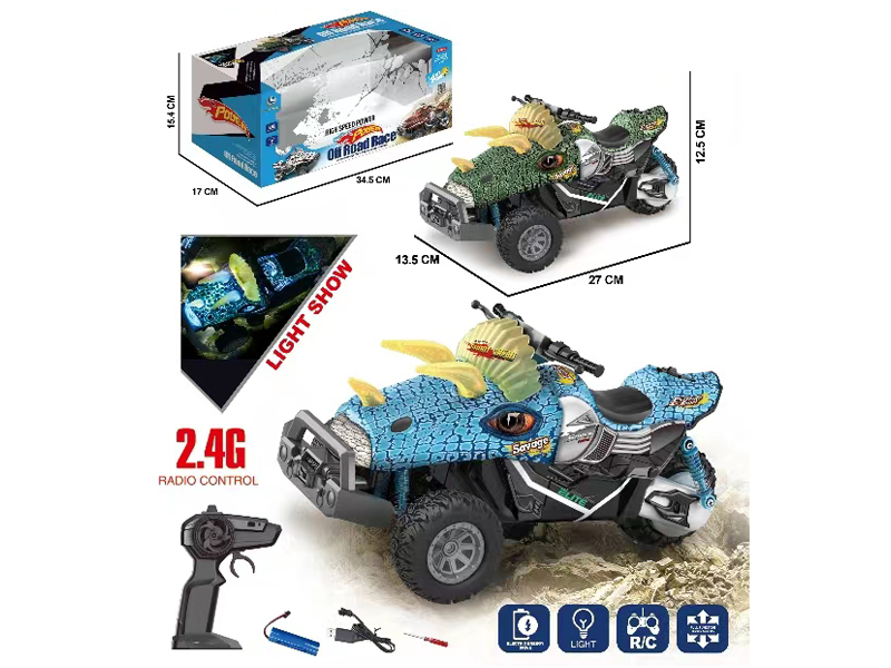 2.4G 4Ch R/C Monster Car With Light