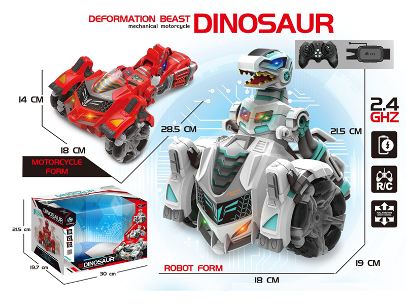 2.4G Dual R/C Metamorphic Mechanical Dinosaur Stunt Vehicle