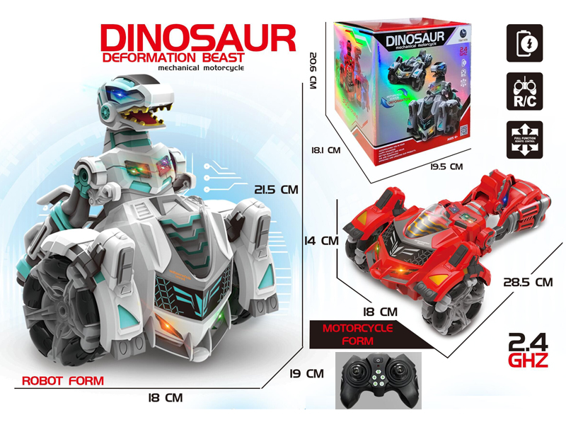 2.4G R/C Metamorphic Mechanical Dinosaur Stunt Vehicle
