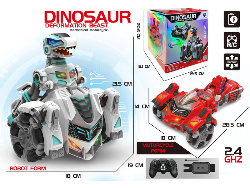 2.4G Dual R/C Metamorphic Mechanical Dinosaur Stunt Vehicle
