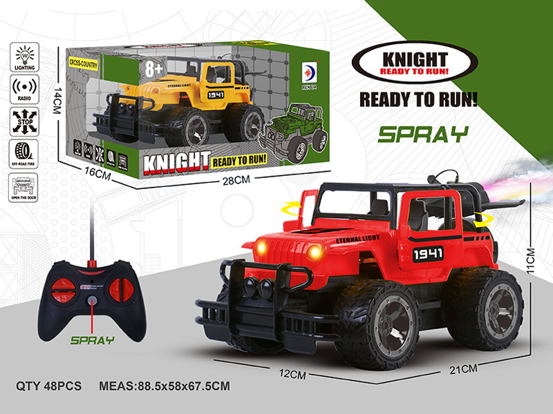5Ch R/C Spray Jeep Car