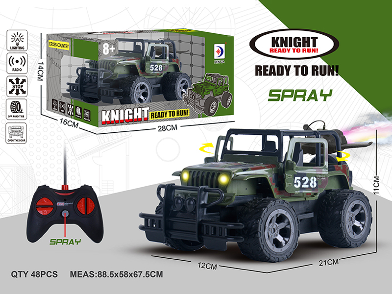 R/C Spray Camouflage Jeep