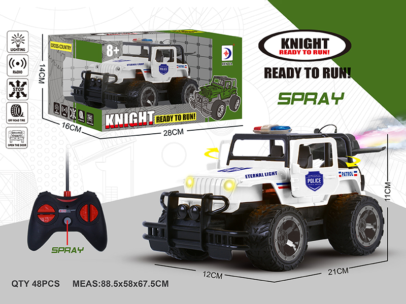 R/C Spray Jeep Police Car