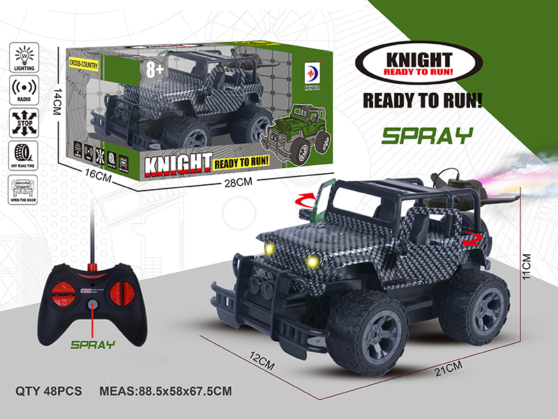 R/C Spray Jeep (Carbon Grain)