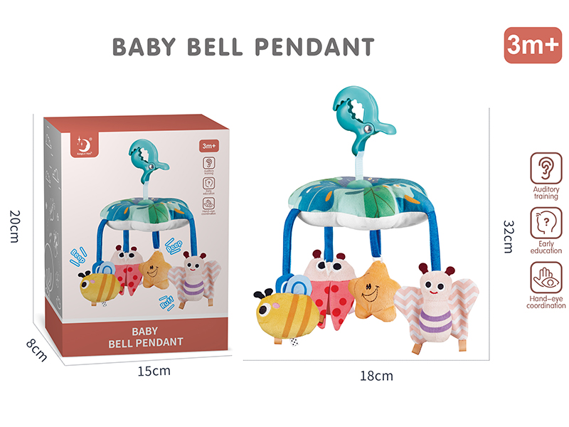 Baby Bedside Bell