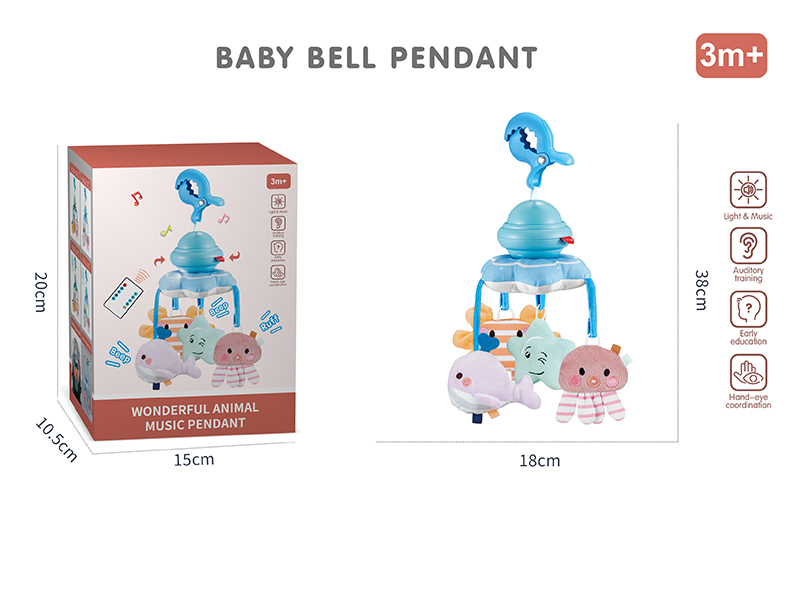 B/O Rotating Bedside Bell