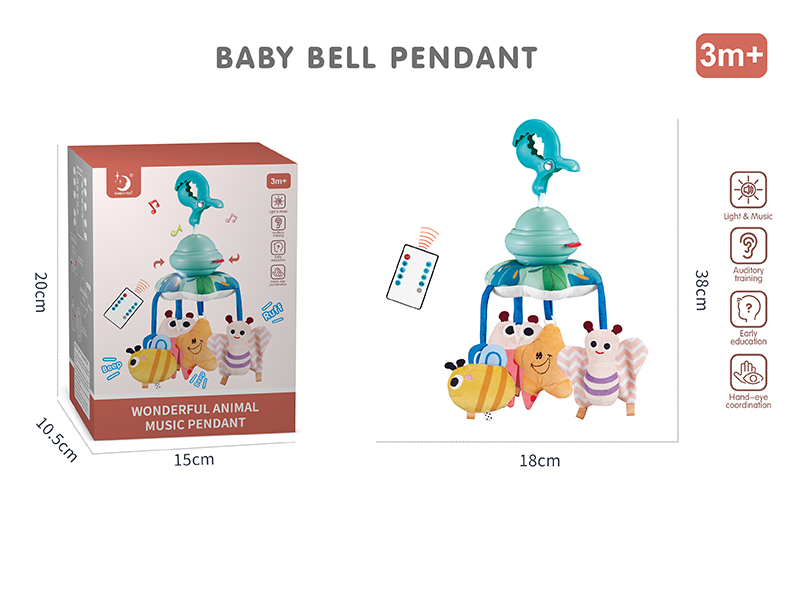 Remote Control Rotating Bedside Bell