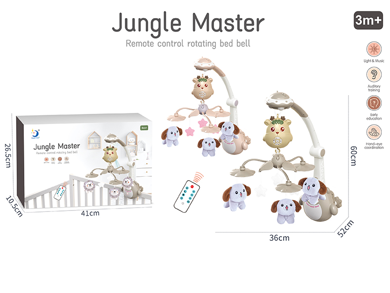 Remote Control Bedside Bell