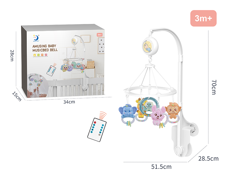 Remote Control Bedside Bell