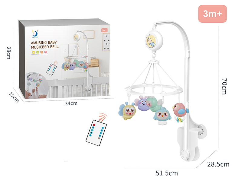 Remote Control Bedside Bell