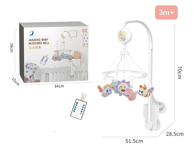 Remote Control Bedside Bell
