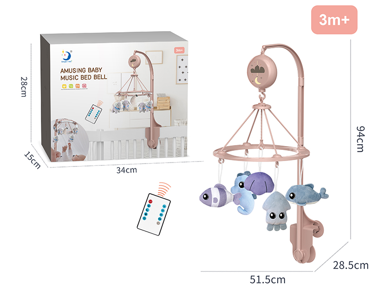 Remote Control Bedside Bell