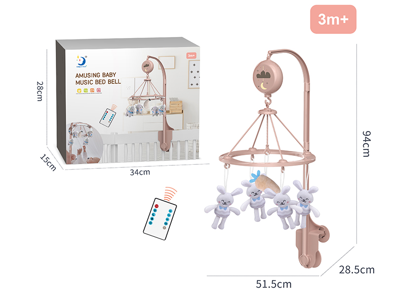Remote Control Bedside Bell