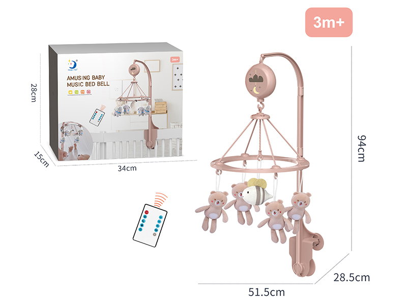 Remote Control Bedside Bell