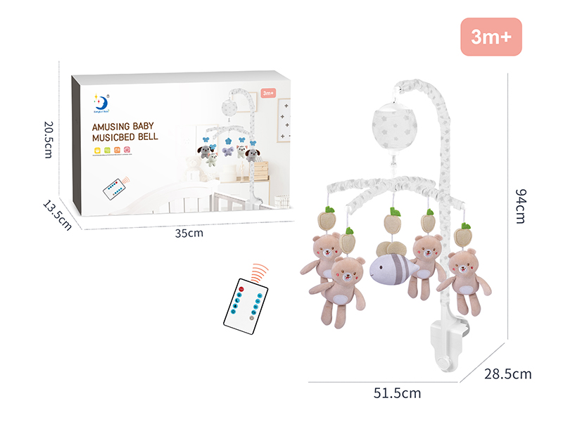 Remote Control Bedside Bell