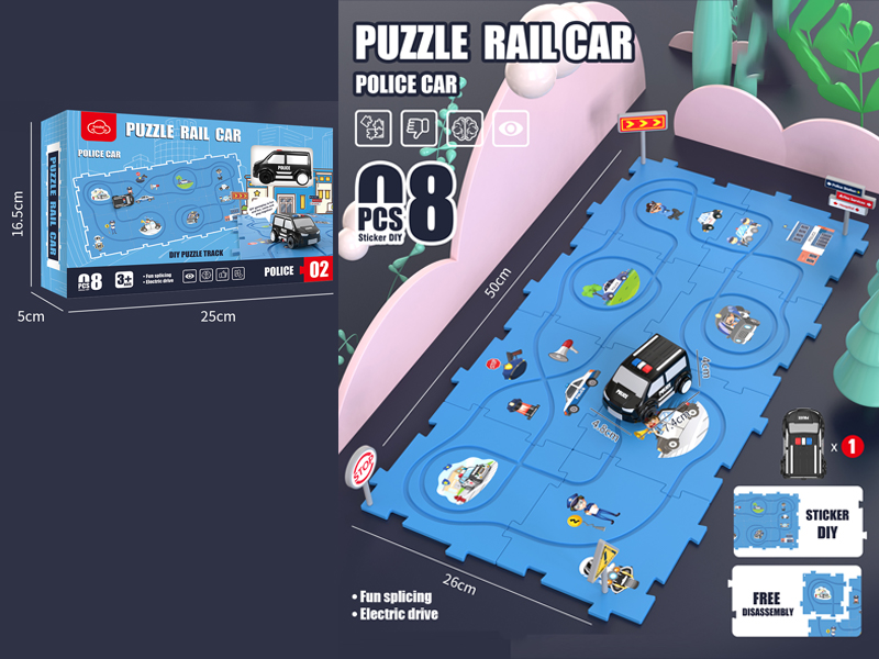 DIY Puzzle Track - Police Car