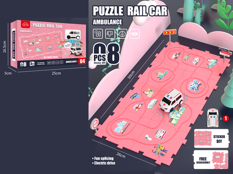 DIY Puzzle Track - Ambulance