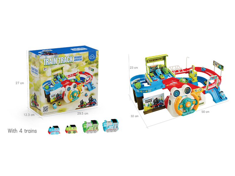 Train Steering Wheel Transportation Track