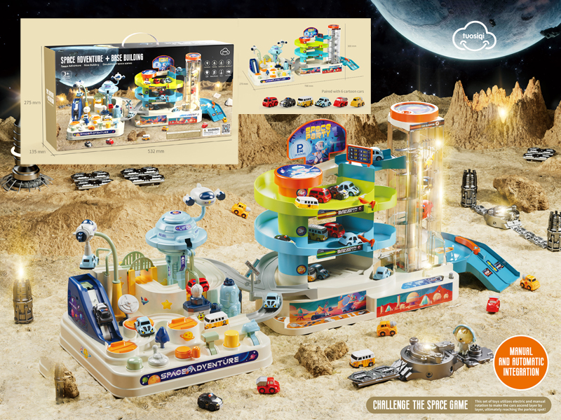 2-In-1 Space Adventure Car Building Combination