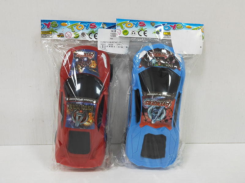 Solid Color Friction Car