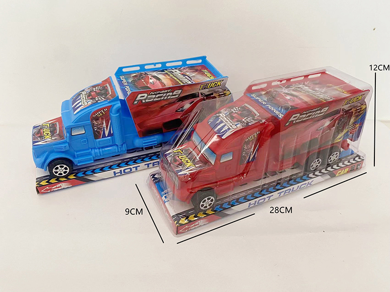 Solid Color Friction Truck