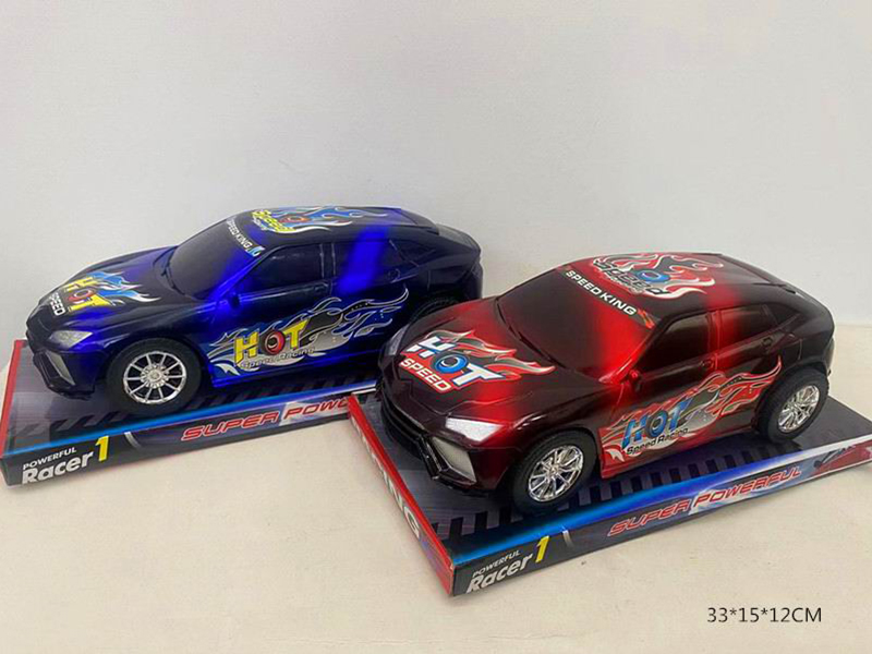 Spray-Painted Friction Car