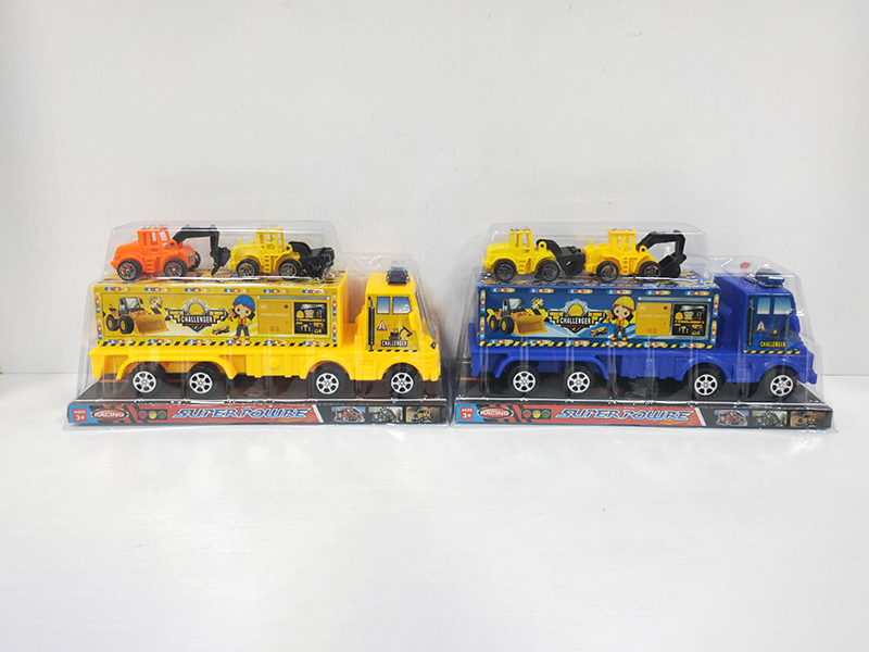 Solid Color Friction Engineering Container Car With 2 Small Engineering Trucks