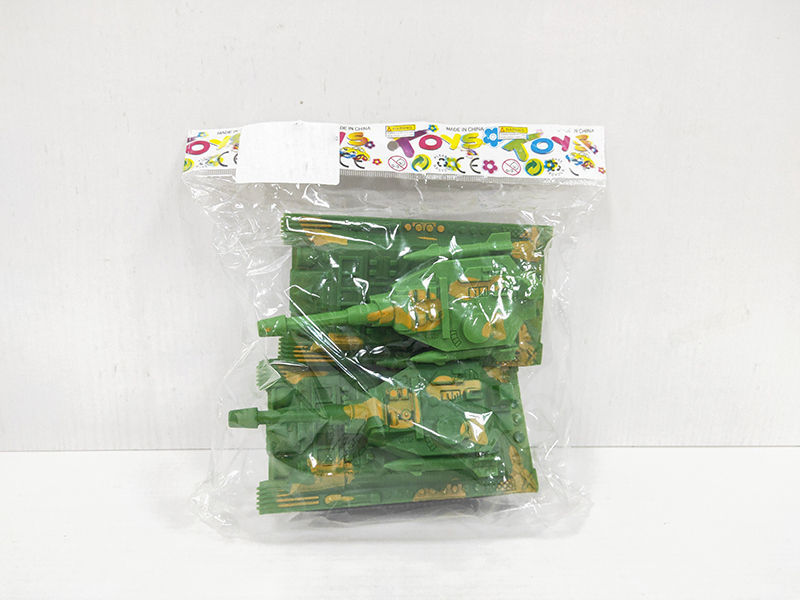 Slide Military Tanks