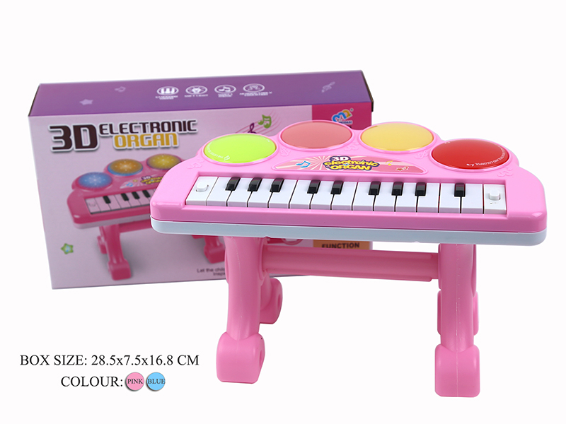 Electronic Organ(Pink)3D Light/Music/With Bracket/13 Keys