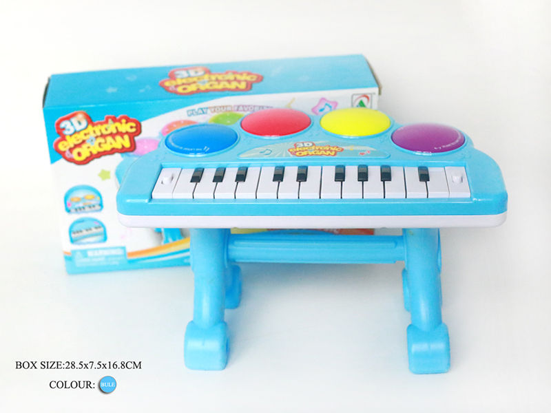 Electronic Organ(Light Blue)3D Light/Music/With Bracket/13 Keys