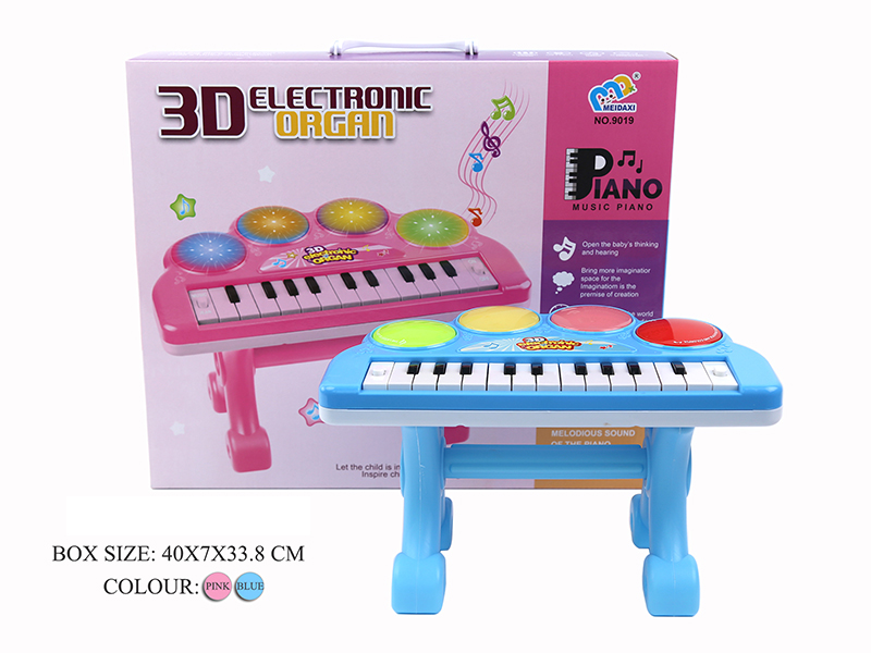 Electronic Organ(Pink/Light Blue)3D Light/Music/With Bracket/13 Keys