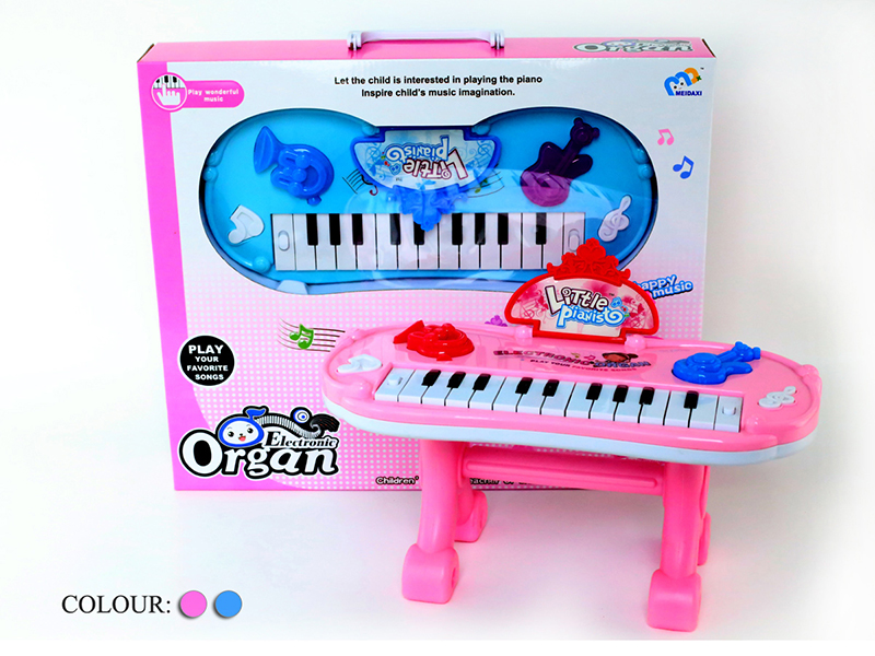 Electronic Organ(Pink/Light Blue) Light/Music/With Bracket/13 Keys