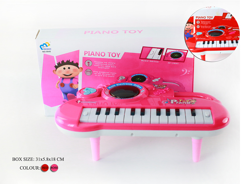 Electronic Organ(Red/Purplish Red)3D Light/Music/With Bracket/22 Keys