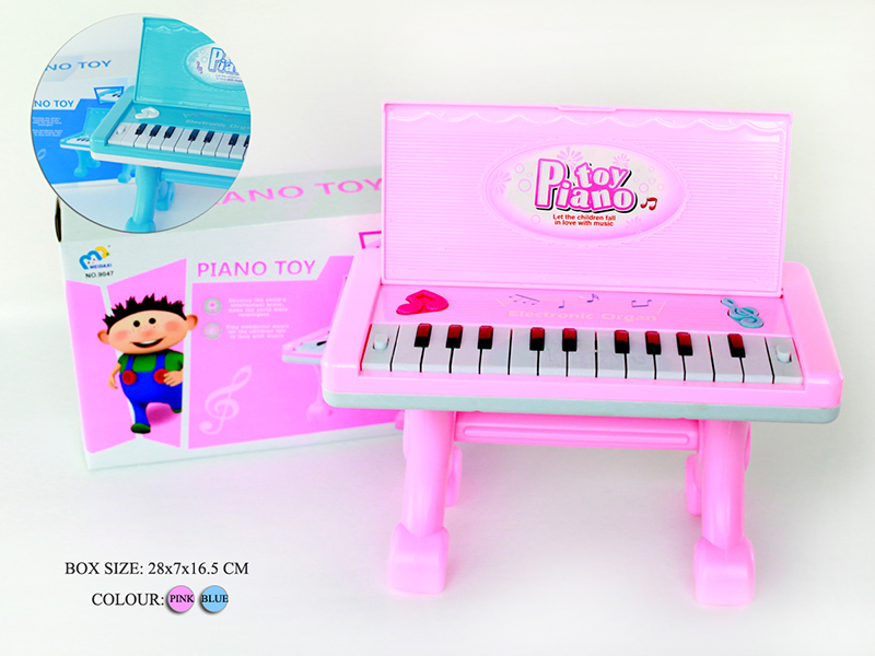 Electronic Organ(Pink/Light Blue)Light/Music/With Bracket/22 Keys