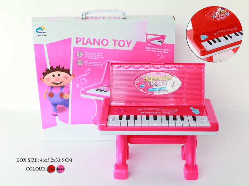 Electronic Organ(Red/Purplish Red)Light/Music/With Bracket/22 Keys
