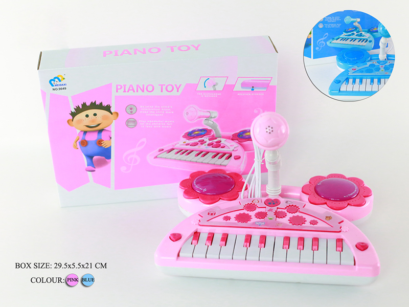Cartoon Electronic Organ(Pink/Light Blue)3D Light/Music/Sound/With Microphone/22 Keys
