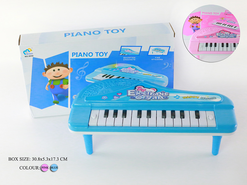 Princess Electronic Organ(Pink/Light Blue)Light/Music/With Bracket/22 Keys