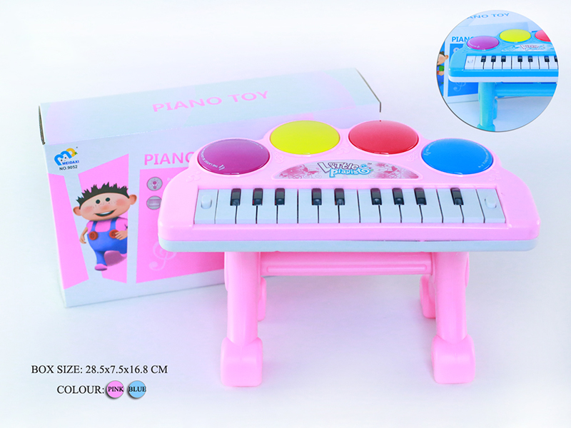 Electronic Organ(Pink/Light Blue)3D Light/Music/With Bracket/22 Keys