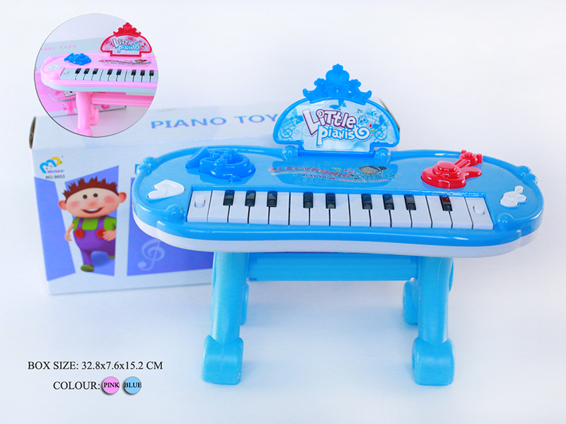 Electronic Organ(Pink/Light Blue)Light/Music/With Bracket/22 Keys