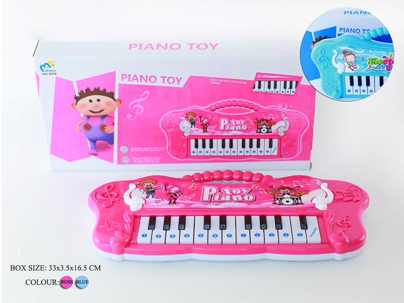Electronic Organ(Purplish Red/Light Blue)Music/22 Keys