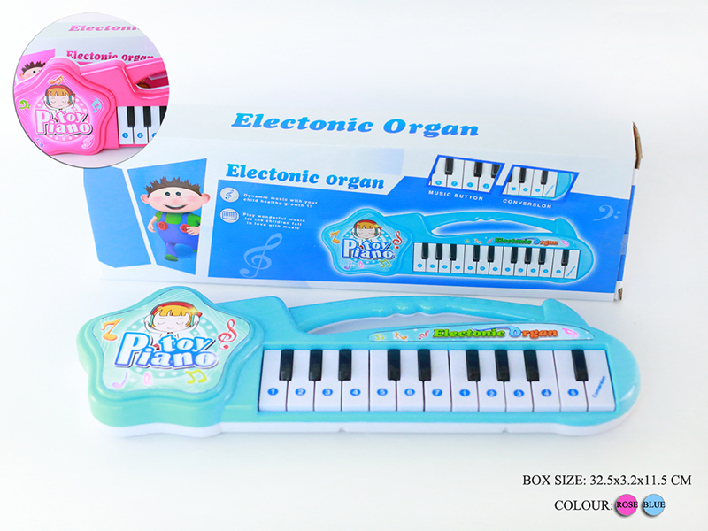 Electronic Organ(Purplish Red/Light Blue)Music/22 Keys