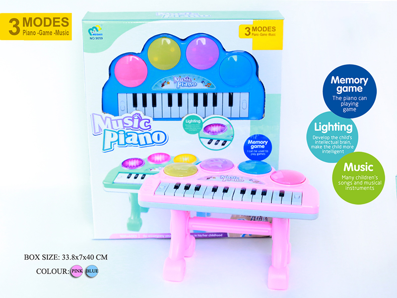 Multifunctional Memory Game Electronic Organ(Pink/Light Blue)Light/Music/With Bracket/22 Keys