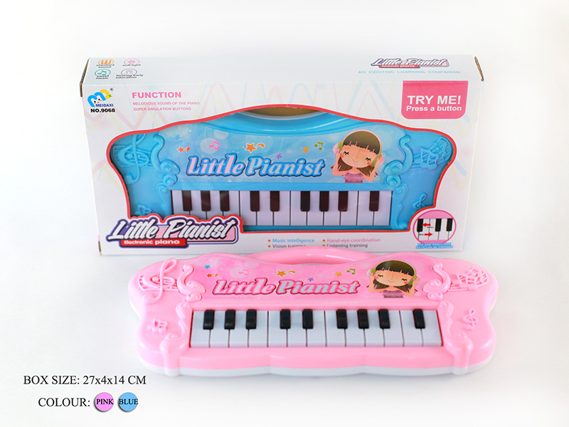 Mini Electronic Organ(Pink/Light Blue)Music/22 Keys