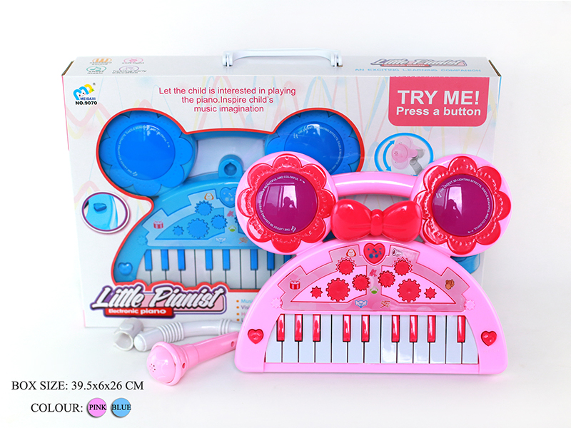 Electronic Organ(Pink/Light Blue)3D Light/Music/Sound/Microphone/22 Keys