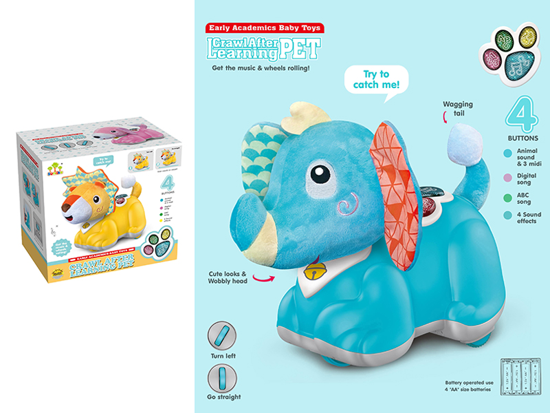 B/O Soothe Elephants With Sound And Light